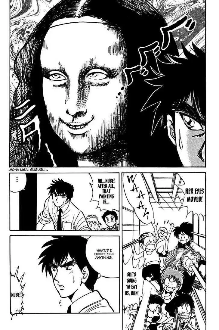 Jigoku Sensei Nube Chapter 34 8